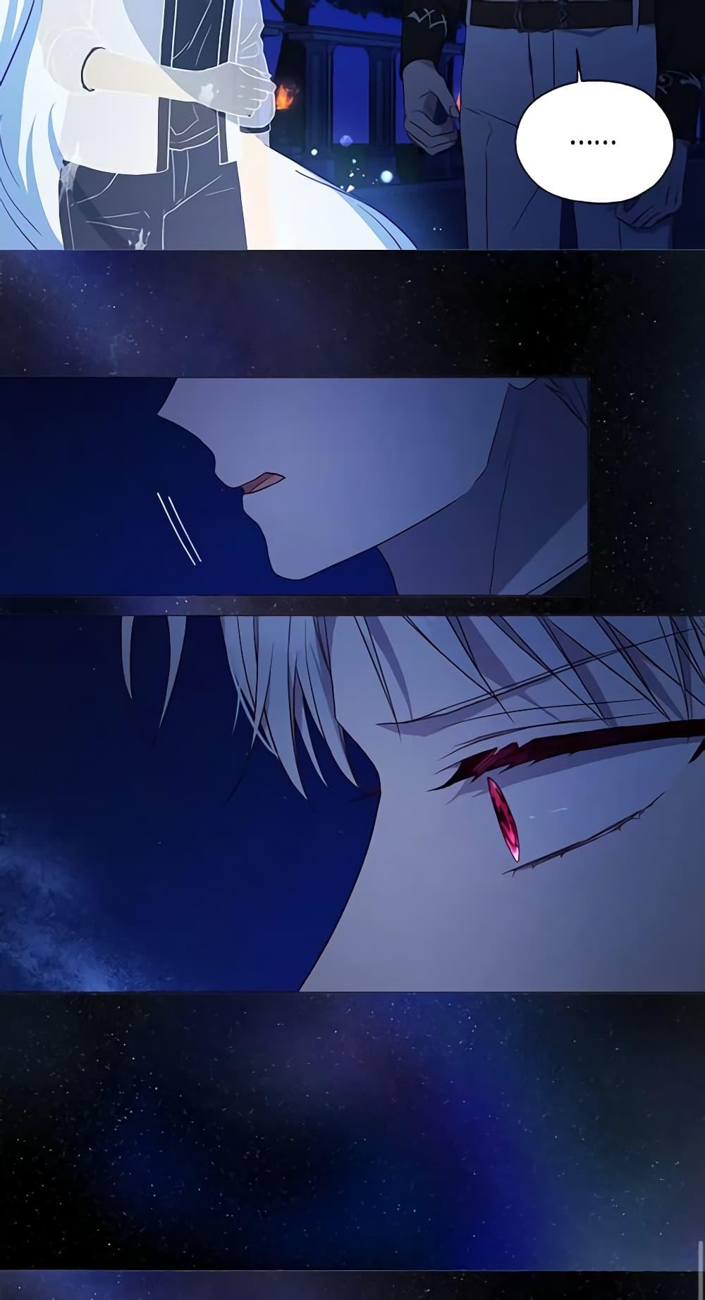 Manga-lc-com อ่านมังงะ อ่านการ์ตูน ออนไลน์ ฟรี Seduce the Villain’s Father ตอนที่ 1 2 3 4 5 6 7 8 9 10 11 12 13 14 ฟรี ไม่มีโฆษณา Manga-lc - อ่าน มังงะ อ่าน การ์ตูน ออนไลน์ อ่านมังงะ ฟรี