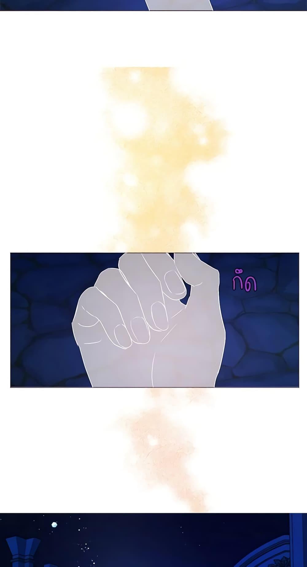 Manga-lc-com อ่านมังงะ อ่านการ์ตูน ออนไลน์ ฟรี Seduce the Villain’s Father ตอนที่ 1 2 3 4 5 6 7 8 9 10 11 12 13 14 ฟรี ไม่มีโฆษณา Manga-lc - อ่าน มังงะ อ่าน การ์ตูน ออนไลน์ อ่านมังงะ ฟรี