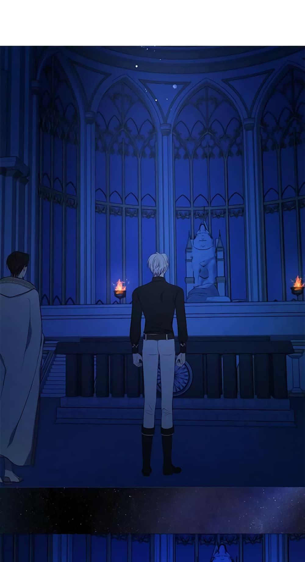 Manga-lc-com อ่านมังงะ อ่านการ์ตูน ออนไลน์ ฟรี Seduce the Villain’s Father ตอนที่ 1 2 3 4 5 6 7 8 9 10 11 12 13 14 ฟรี ไม่มีโฆษณา Manga-lc - อ่าน มังงะ อ่าน การ์ตูน ออนไลน์ อ่านมังงะ ฟรี