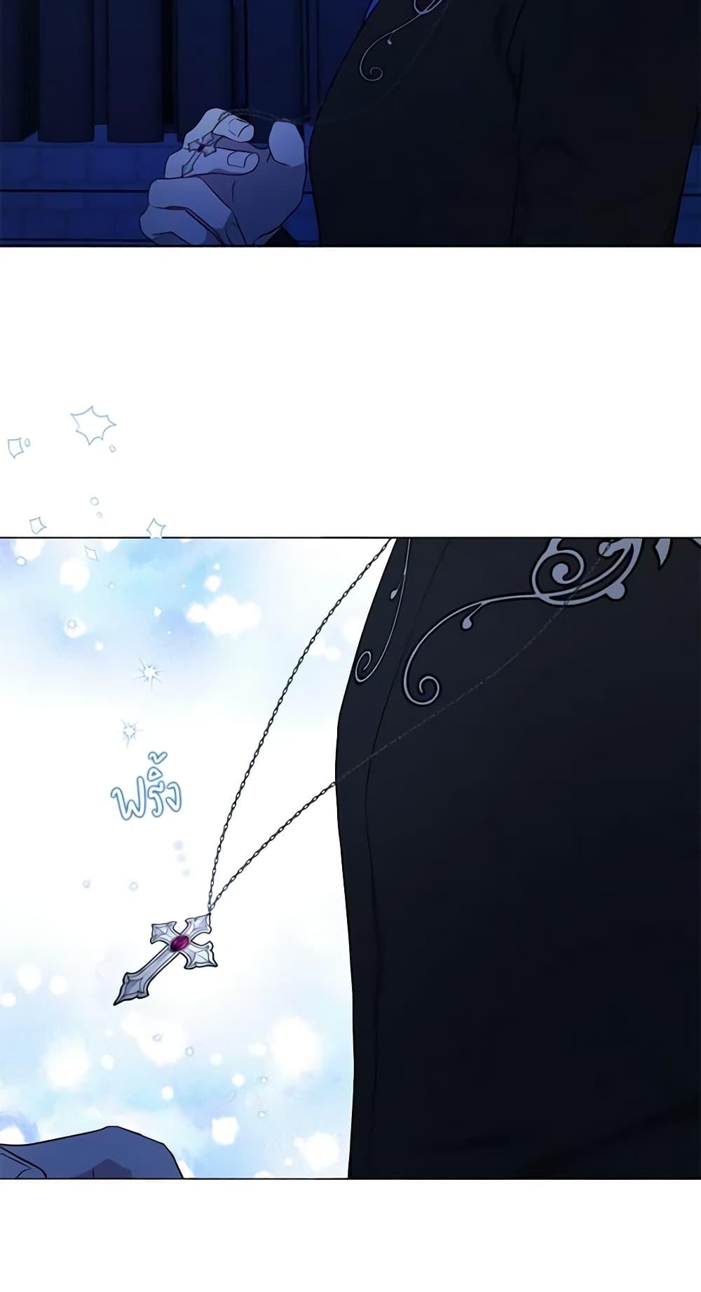 Manga-lc-com อ่านมังงะ อ่านการ์ตูน ออนไลน์ ฟรี Seduce the Villain’s Father ตอนที่ 1 2 3 4 5 6 7 8 9 10 11 12 13 14 ฟรี ไม่มีโฆษณา Manga-lc - อ่าน มังงะ อ่าน การ์ตูน ออนไลน์ อ่านมังงะ ฟรี