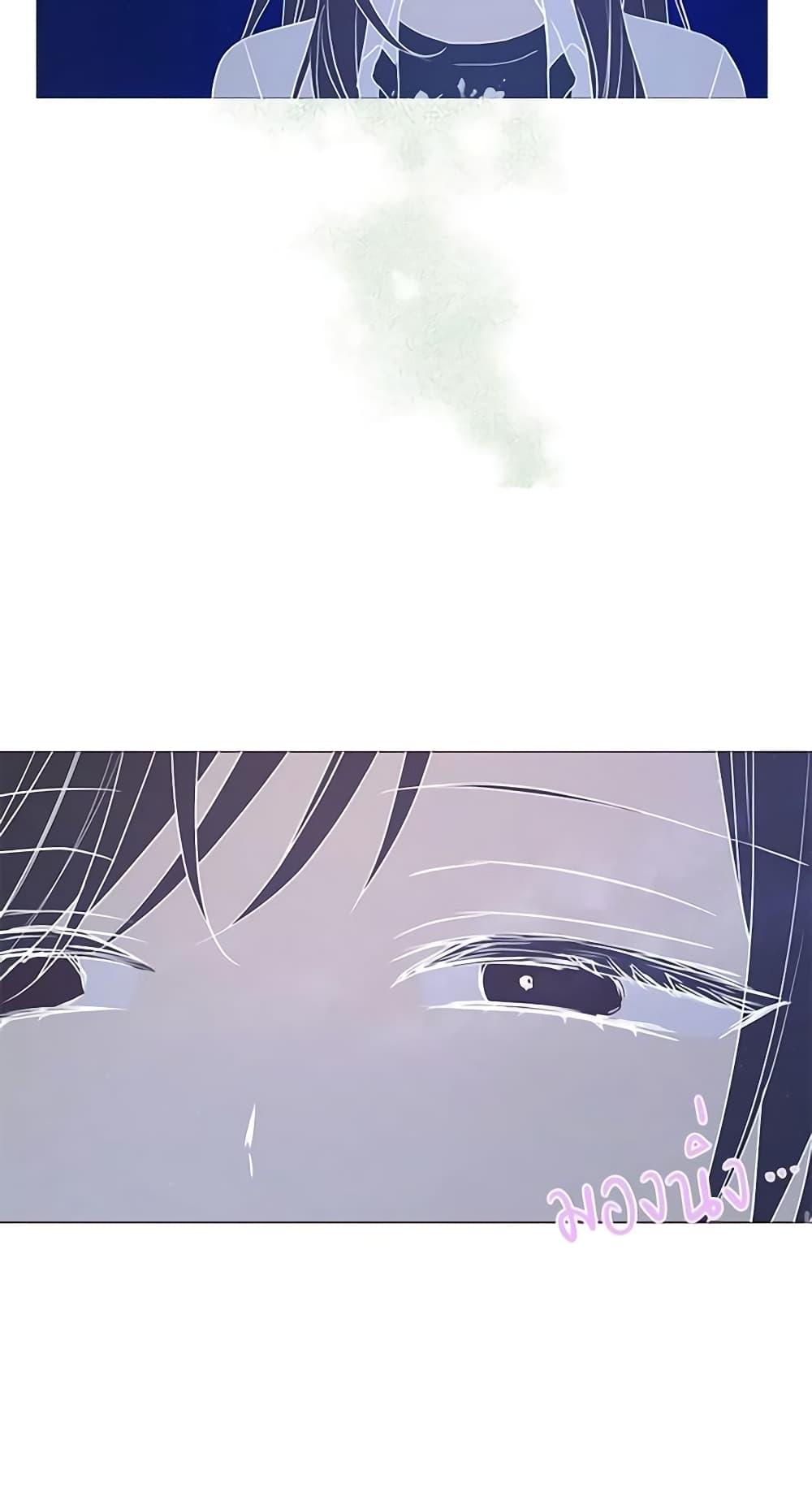 Manga-lc-com อ่านมังงะ อ่านการ์ตูน ออนไลน์ ฟรี Seduce the Villain’s Father ตอนที่ 1 2 3 4 5 6 7 8 9 10 11 12 13 14 ฟรี ไม่มีโฆษณา Manga-lc - อ่าน มังงะ อ่าน การ์ตูน ออนไลน์ อ่านมังงะ ฟรี