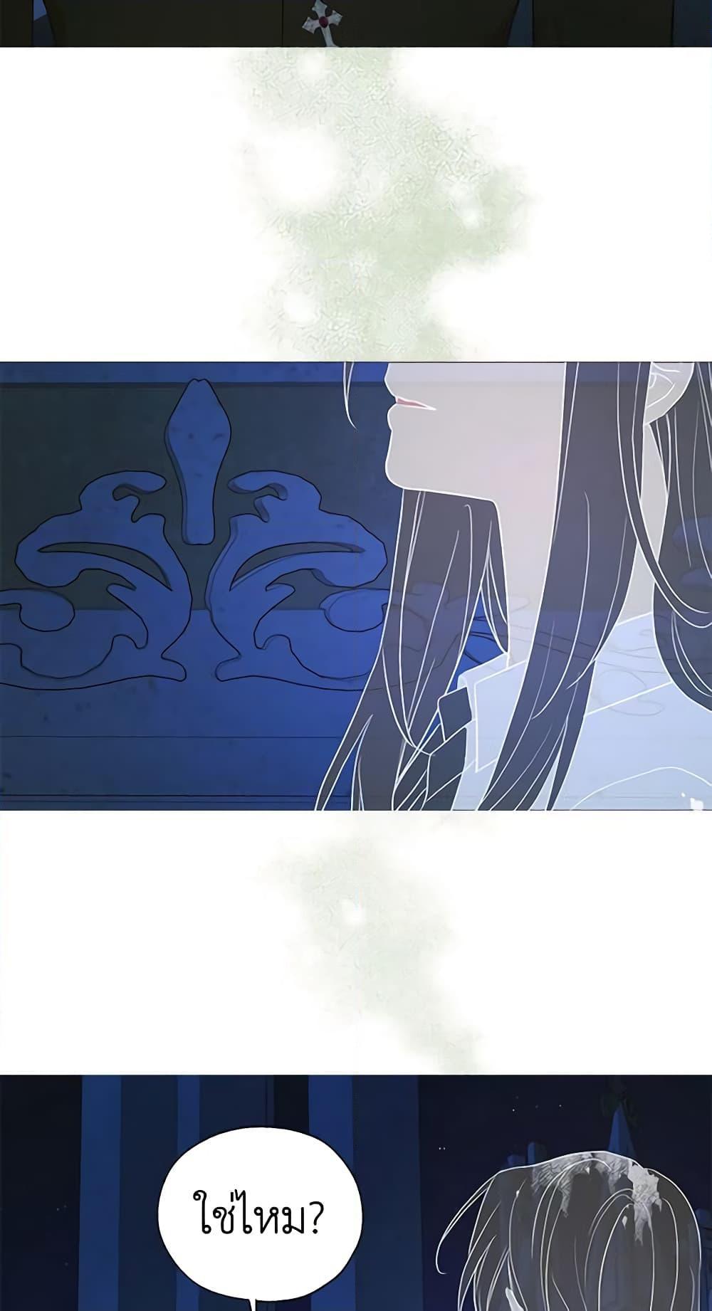 Manga-lc-com อ่านมังงะ อ่านการ์ตูน ออนไลน์ ฟรี Seduce the Villain’s Father ตอนที่ 1 2 3 4 5 6 7 8 9 10 11 12 13 14 ฟรี ไม่มีโฆษณา Manga-lc - อ่าน มังงะ อ่าน การ์ตูน ออนไลน์ อ่านมังงะ ฟรี