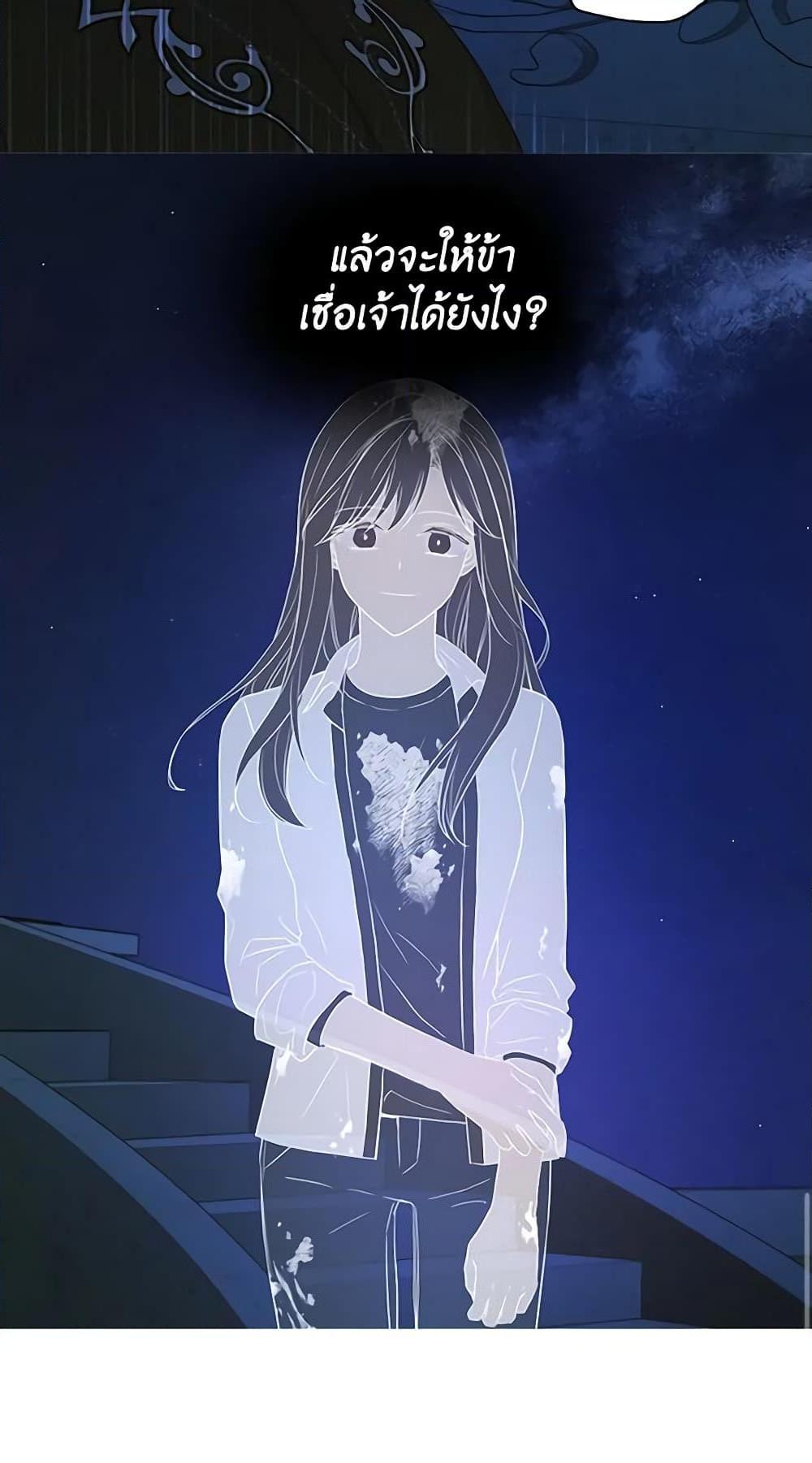 Manga-lc-com อ่านมังงะ อ่านการ์ตูน ออนไลน์ ฟรี Seduce the Villain’s Father ตอนที่ 1 2 3 4 5 6 7 8 9 10 11 12 13 14 ฟรี ไม่มีโฆษณา Manga-lc - อ่าน มังงะ อ่าน การ์ตูน ออนไลน์ อ่านมังงะ ฟรี