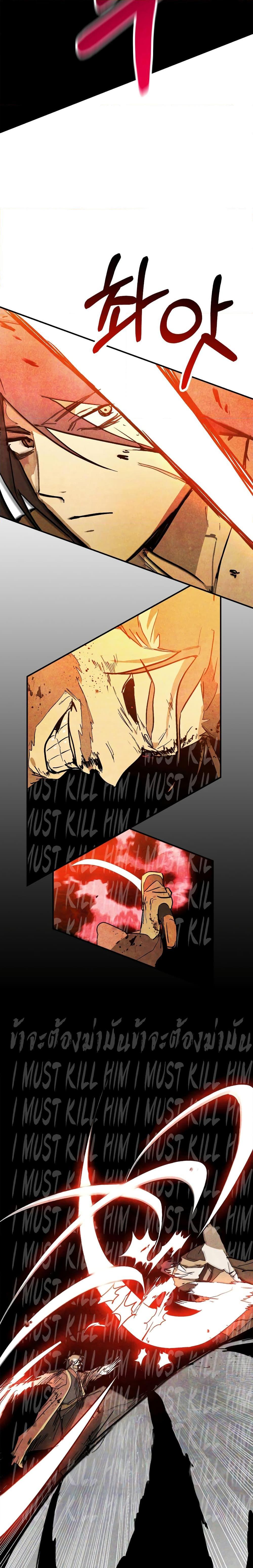 Manga-lc-com อ่านมังงะ อ่านการ์ตูน ออนไลน์ ฟรี Chronicles Of The Martial God’s Return ตอนที่ 1 2 3 4 5 6 7 8 9 10 11 12 13 14 ฟรี ไม่มีโฆษณา Manga-lc - อ่าน มังงะ อ่าน การ์ตูน ออนไลน์ อ่านมังงะ ฟรี