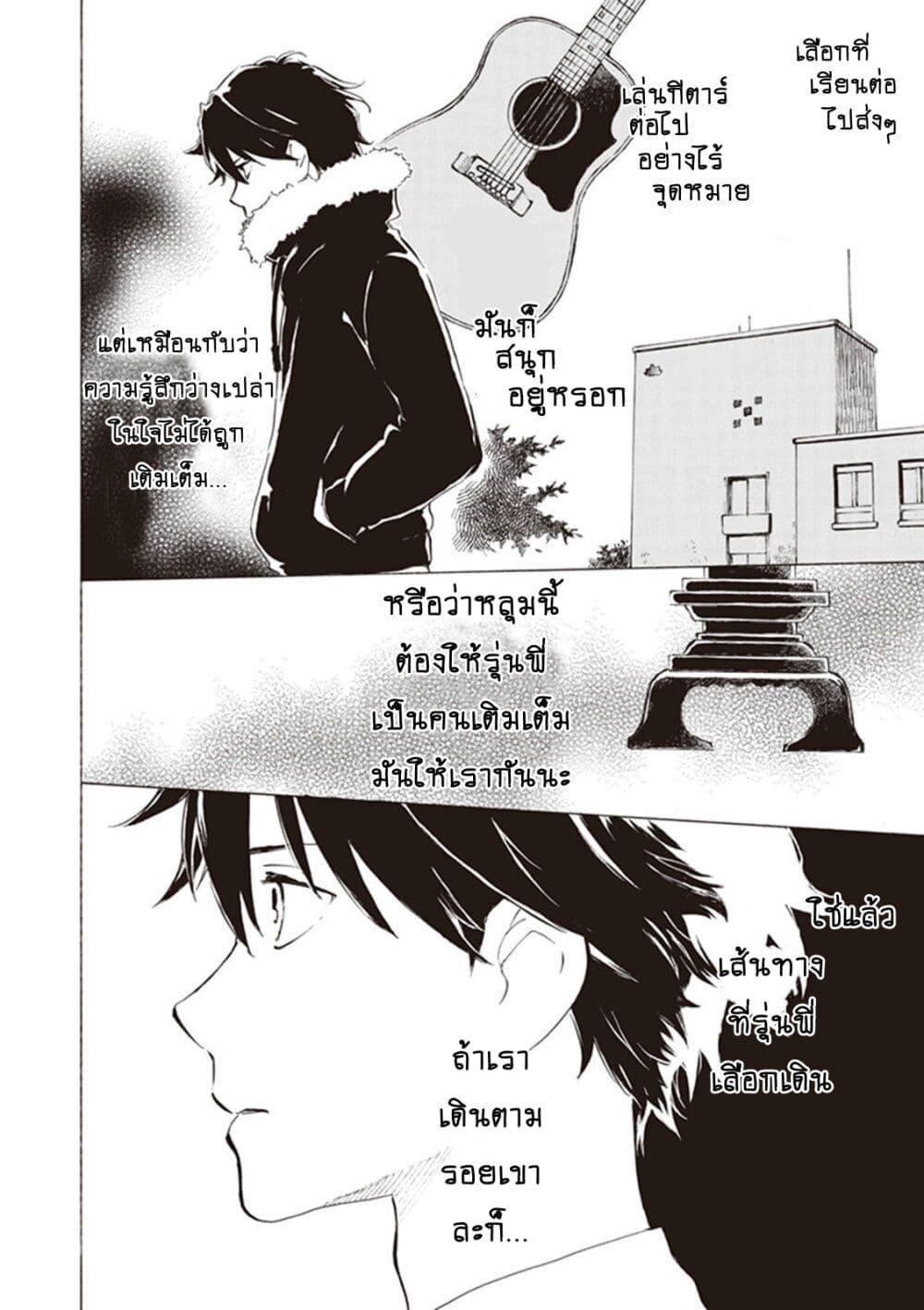 Manga-lc-com อ่านมังงะ อ่านการ์ตูน ออนไลน์ ฟรี Deaimon ตอนที่ 1 2 3 4 5 6 7 8 9 10 11 12 13 14 ฟรี ไม่มีโฆษณา Manga-lc - อ่าน มังงะ อ่าน การ์ตูน ออนไลน์ อ่านมังงะ ฟรี