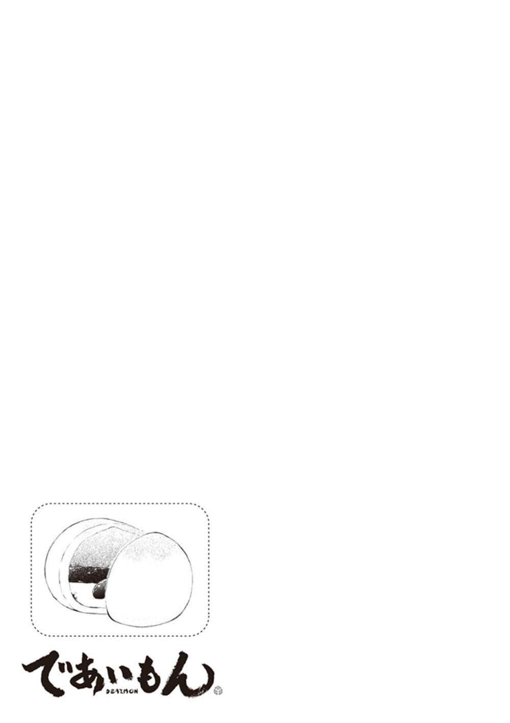Manga-lc-com อ่านมังงะ อ่านการ์ตูน ออนไลน์ ฟรี Deaimon ตอนที่ 1 2 3 4 5 6 7 8 9 10 11 12 13 14 ฟรี ไม่มีโฆษณา Manga-lc - อ่าน มังงะ อ่าน การ์ตูน ออนไลน์ อ่านมังงะ ฟรี