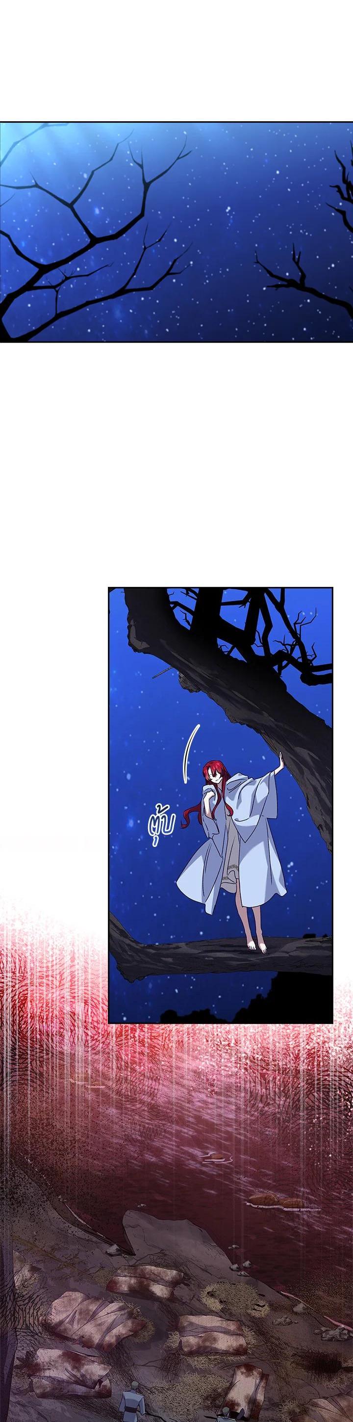 Manga-lc-com อ่านมังงะ อ่านการ์ตูน ออนไลน์ ฟรี The Princess in the Attic ตอนที่ 1 2 3 4 5 6 7 8 9 10 11 12 13 14 ฟรี ไม่มีโฆษณา Manga-lc - อ่าน มังงะ อ่าน การ์ตูน ออนไลน์ อ่านมังงะ ฟรี