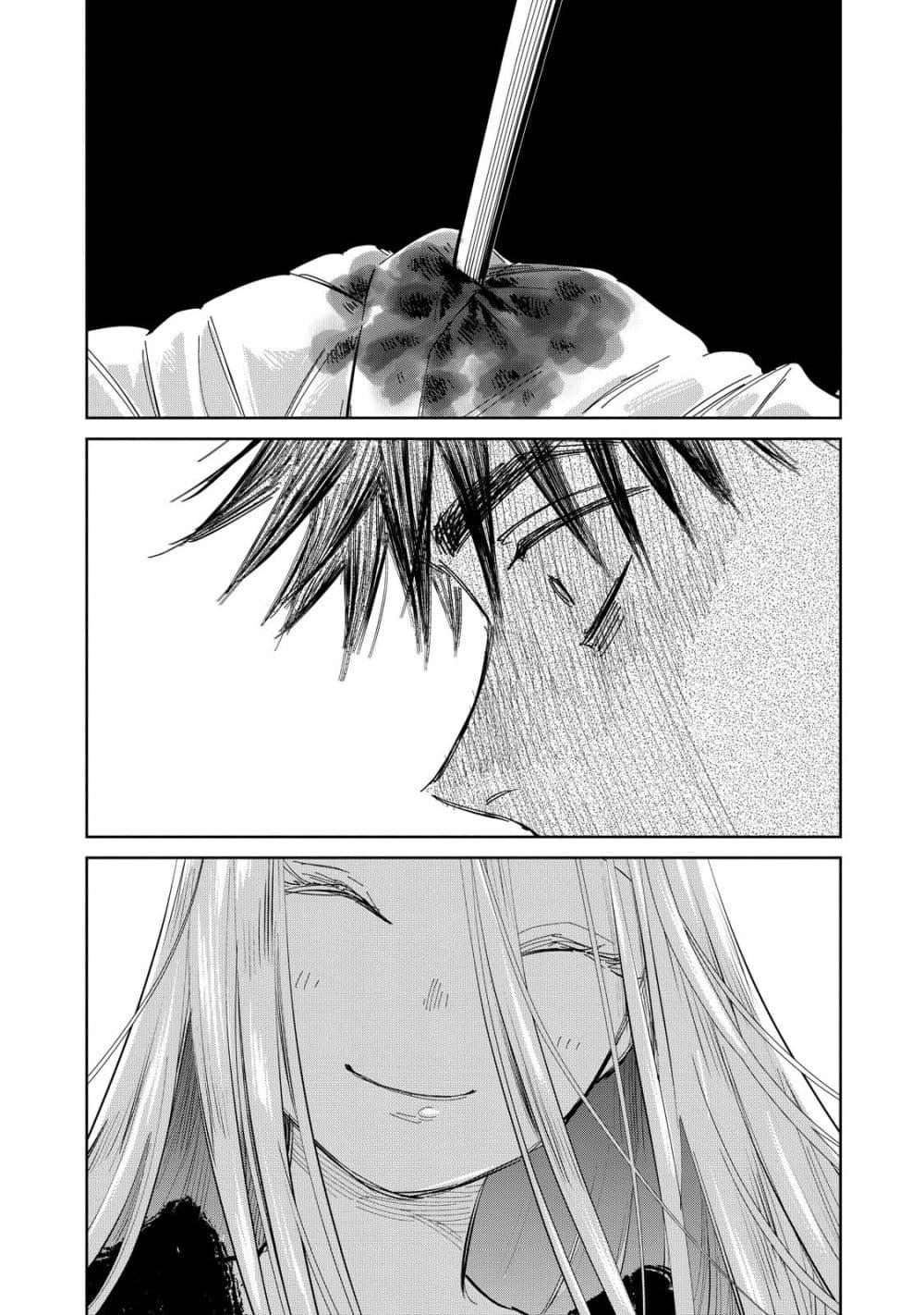 Manga-lc-com อ่านมังงะ อ่านการ์ตูน ออนไลน์ ฟรี Kijin Gentoushou ตอนที่ 1 2 3 4 5 6 7 8 9 10 11 12 13 14 ฟรี ไม่มีโฆษณา Manga-lc - อ่าน มังงะ อ่าน การ์ตูน ออนไลน์ อ่านมังงะ ฟรี