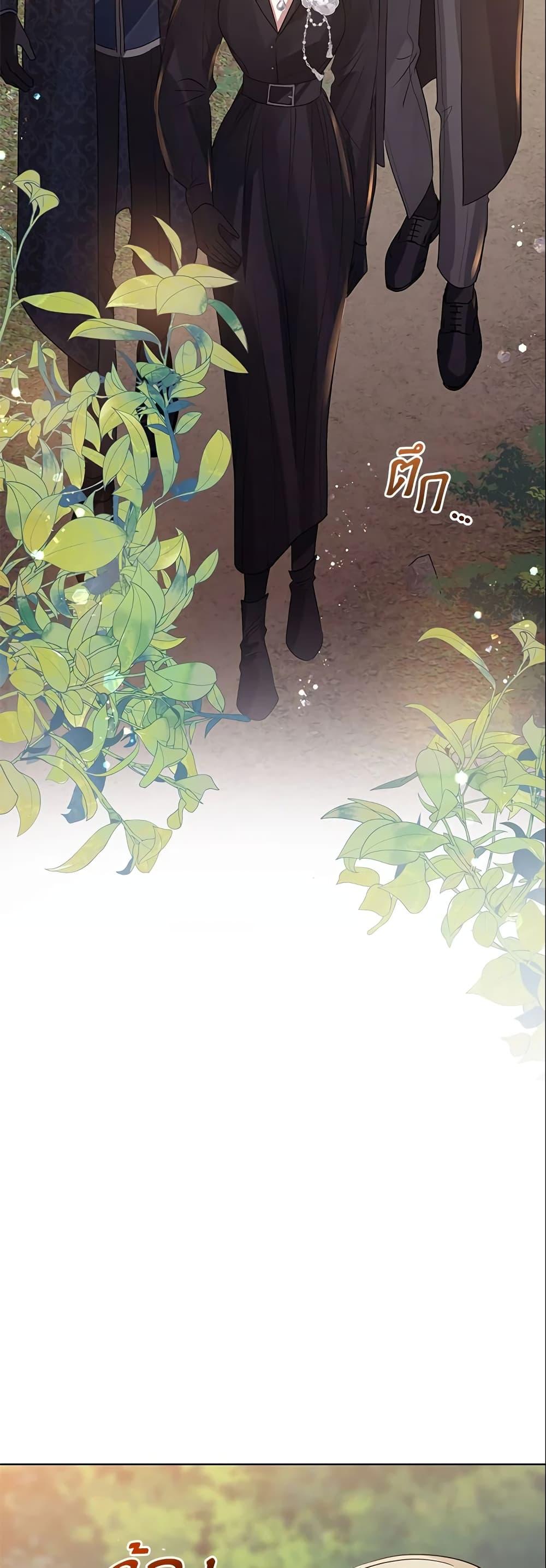 Manga-lc-com อ่านมังงะ อ่านการ์ตูน ออนไลน์ ฟรี I’m A Villainess, But I Picked Up the Male Lead ตอนที่ 1 2 3 4 5 6 7 8 9 10 11 12 13 14 ฟรี ไม่มีโฆษณา Manga-lc - อ่าน มังงะ อ่าน การ์ตูน ออนไลน์ อ่านมังงะ ฟรี