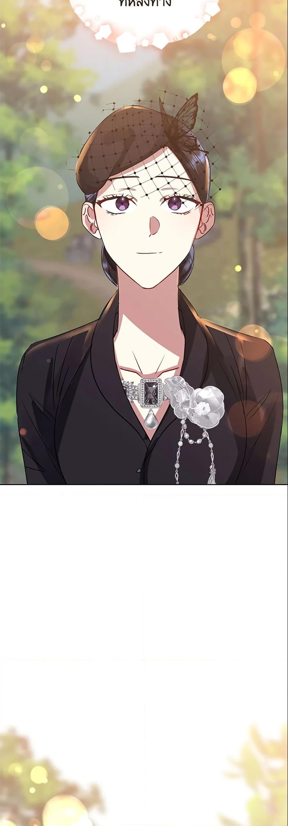 Manga-lc-com อ่านมังงะ อ่านการ์ตูน ออนไลน์ ฟรี I’m A Villainess, But I Picked Up the Male Lead ตอนที่ 1 2 3 4 5 6 7 8 9 10 11 12 13 14 ฟรี ไม่มีโฆษณา Manga-lc - อ่าน มังงะ อ่าน การ์ตูน ออนไลน์ อ่านมังงะ ฟรี