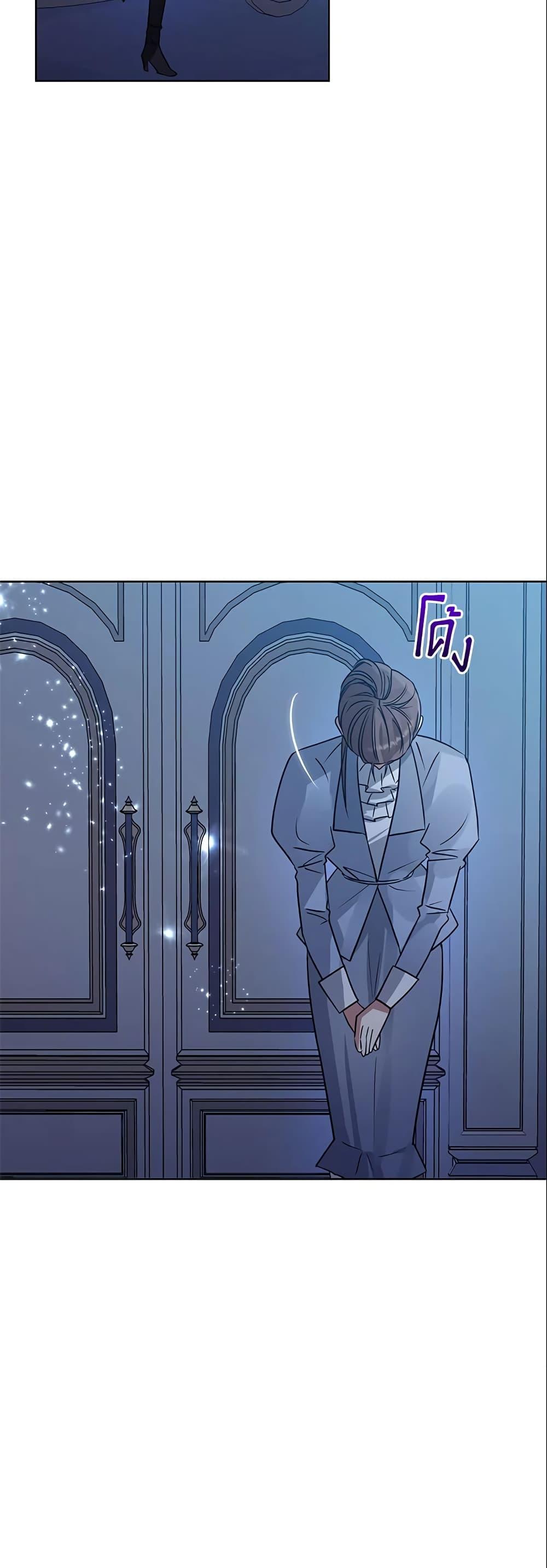 Manga-lc-com อ่านมังงะ อ่านการ์ตูน ออนไลน์ ฟรี I’m A Villainess, But I Picked Up the Male Lead ตอนที่ 1 2 3 4 5 6 7 8 9 10 11 12 13 14 ฟรี ไม่มีโฆษณา Manga-lc - อ่าน มังงะ อ่าน การ์ตูน ออนไลน์ อ่านมังงะ ฟรี