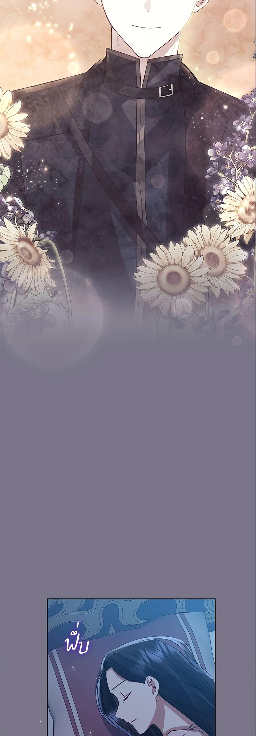 Manga-lc-com อ่านมังงะ อ่านการ์ตูน ออนไลน์ ฟรี I’m A Villainess, But I Picked Up the Male Lead ตอนที่ 1 2 3 4 5 6 7 8 9 10 11 12 13 14 ฟรี ไม่มีโฆษณา Manga-lc - อ่าน มังงะ อ่าน การ์ตูน ออนไลน์ อ่านมังงะ ฟรี