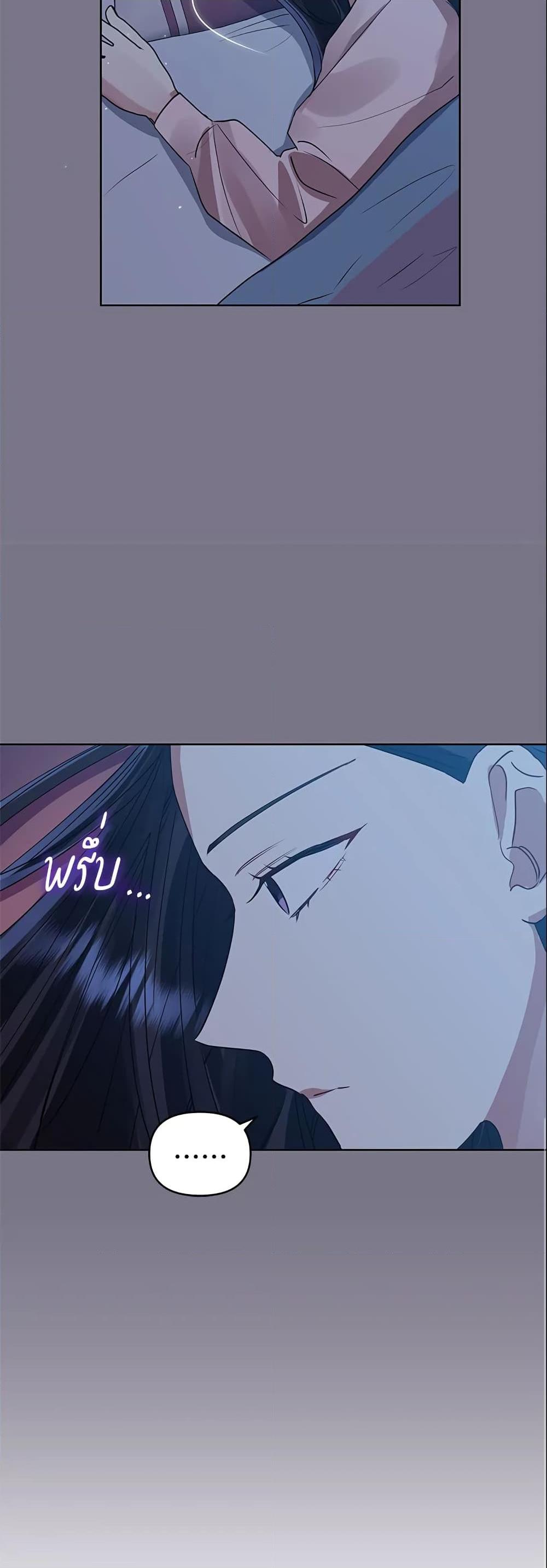 Manga-lc-com อ่านมังงะ อ่านการ์ตูน ออนไลน์ ฟรี I’m A Villainess, But I Picked Up the Male Lead ตอนที่ 1 2 3 4 5 6 7 8 9 10 11 12 13 14 ฟรี ไม่มีโฆษณา Manga-lc - อ่าน มังงะ อ่าน การ์ตูน ออนไลน์ อ่านมังงะ ฟรี