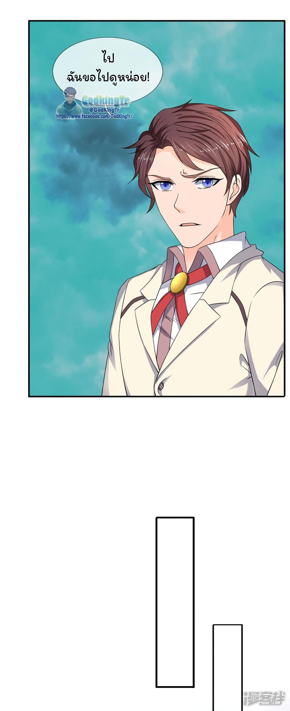 Manga-lc-com อ่านมังงะ อ่านการ์ตูน ออนไลน์ ฟรี Eternal god King ตอนที่ 1 2 3 4 5 6 7 8 9 10 11 12 13 14 ฟรี ไม่มีโฆษณา Manga-lc - อ่าน มังงะ อ่าน การ์ตูน ออนไลน์ อ่านมังงะ ฟรี