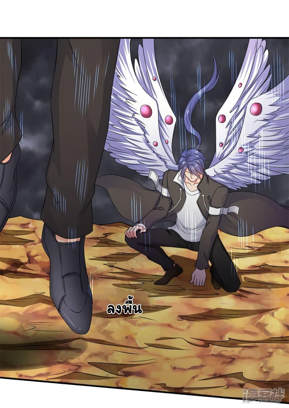 Manga-lc-com อ่านมังงะ อ่านการ์ตูน ออนไลน์ ฟรี Eternal god King ตอนที่ 1 2 3 4 5 6 7 8 9 10 11 12 13 14 ฟรี ไม่มีโฆษณา Manga-lc - อ่าน มังงะ อ่าน การ์ตูน ออนไลน์ อ่านมังงะ ฟรี