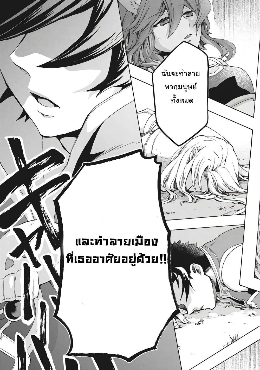 Manga-lc-com อ่านมังงะ อ่านการ์ตูน ออนไลน์ ฟรี ‘Kukuku……. Yatsu wa Shiten’no no Naka Demo Saijaku’ to Kaiko sa Reta Ore, Naze ka Yusha to Seijo no Shisho ni Naru ตอนที่ 1 2 3 4 5 6 7 8 9 10 11 12 13 14 ฟรี ไม่มีโฆษณา Manga-lc - อ่าน มังงะ อ่าน การ์ตูน ออนไลน์ อ่านมังงะ ฟรี