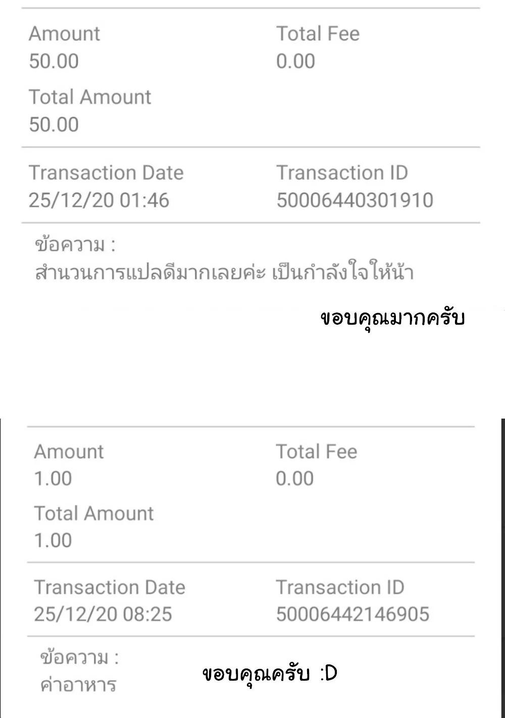 Manga-lc-com อ่านมังงะ อ่านการ์ตูน ออนไลน์ ฟรี Akuyaku Reijou no Shitsuji-sama Hametsu Flag wa Ore ga Tsubusasete Itadakimasu ตอนที่ 1 2 3 4 5 6 7 8 9 10 11 12 13 14 ฟรี ไม่มีโฆษณา Manga-lc - อ่าน มังงะ อ่าน การ์ตูน ออนไลน์ อ่านมังงะ ฟรี