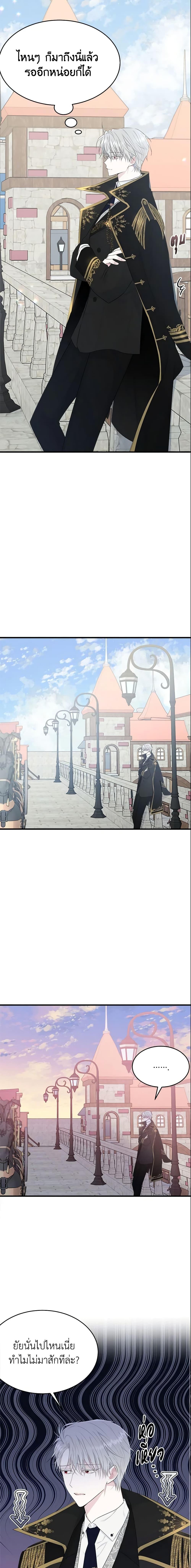 Manga-lc-com อ่านมังงะ อ่านการ์ตูน ออนไลน์ ฟรี The Lady I Served Became a Master ตอนที่ 1 2 3 4 5 6 7 8 9 10 11 12 13 14 ฟรี ไม่มีโฆษณา Manga-lc - อ่าน มังงะ อ่าน การ์ตูน ออนไลน์ อ่านมังงะ ฟรี