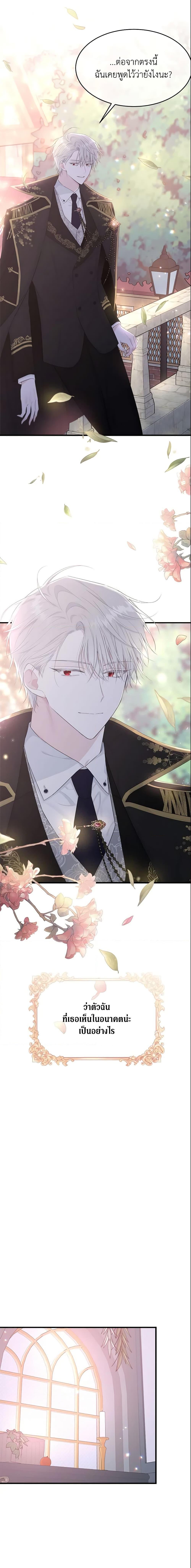 Manga-lc-com อ่านมังงะ อ่านการ์ตูน ออนไลน์ ฟรี The Lady I Served Became a Master ตอนที่ 1 2 3 4 5 6 7 8 9 10 11 12 13 14 ฟรี ไม่มีโฆษณา Manga-lc - อ่าน มังงะ อ่าน การ์ตูน ออนไลน์ อ่านมังงะ ฟรี