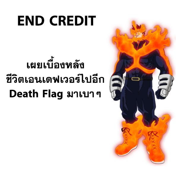 Manga-lc-com อ่านมังงะ อ่านการ์ตูน ออนไลน์ ฟรี Boku no Hero Academia ตอนที่ 1 2 3 4 5 6 7 8 9 10 11 12 13 14 ฟรี ไม่มีโฆษณา Manga-lc - อ่าน มังงะ อ่าน การ์ตูน ออนไลน์ อ่านมังงะ ฟรี
