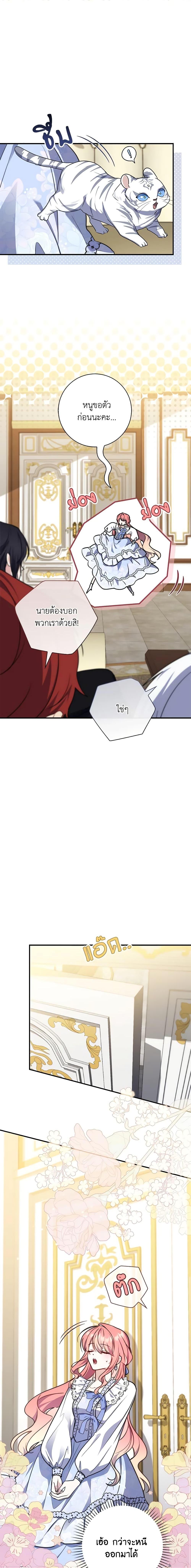 Manga-lc-com อ่านมังงะ อ่านการ์ตูน ออนไลน์ ฟรี Fortune-Telling Lady ตอนที่ 1 2 3 4 5 6 7 8 9 10 11 12 13 14 ฟรี ไม่มีโฆษณา Manga-lc - อ่าน มังงะ อ่าน การ์ตูน ออนไลน์ อ่านมังงะ ฟรี