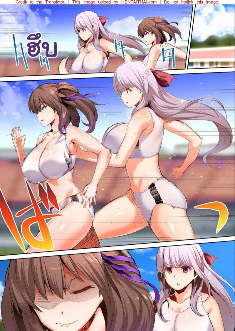 Doujin-Lc- อ่าน โดจิน มังฮวา เกาหลี ญี่ปุ่น จีน แปลไทย ชมรมกรีฑาพาเสียว [Studio Huan (Raidon)] Rikujoubu Buchou to Fukubuchou wa Ore no Nama Onaho!!! ตอนที่ 1 2 3 4 5 6 7 8 9 10 11 12 13 14 ฟรี ไม่มีโฆษณา อ่าน โดจิน Manhwa เกาหลี ญี่ปุ่น จีน เรามีครบ คัดมาให้เน้นๆ โดจิน 18+ รับประกันความฟินโดย  Doujin Lc