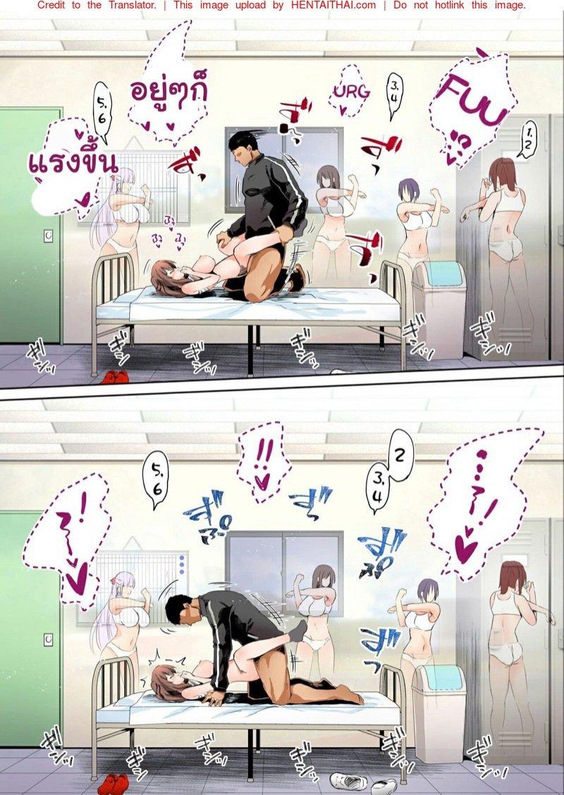 Doujin-Lc- อ่าน โดจิน มังฮวา เกาหลี ญี่ปุ่น จีน แปลไทย ชมรมกรีฑาพาเสียว [Studio Huan (Raidon)] Rikujoubu Buchou to Fukubuchou wa Ore no Nama Onaho!!! ตอนที่ 1 2 3 4 5 6 7 8 9 10 11 12 13 14 ฟรี ไม่มีโฆษณา อ่าน โดจิน Manhwa เกาหลี ญี่ปุ่น จีน เรามีครบ คัดมาให้เน้นๆ โดจิน 18+ รับประกันความฟินโดย  Doujin Lc