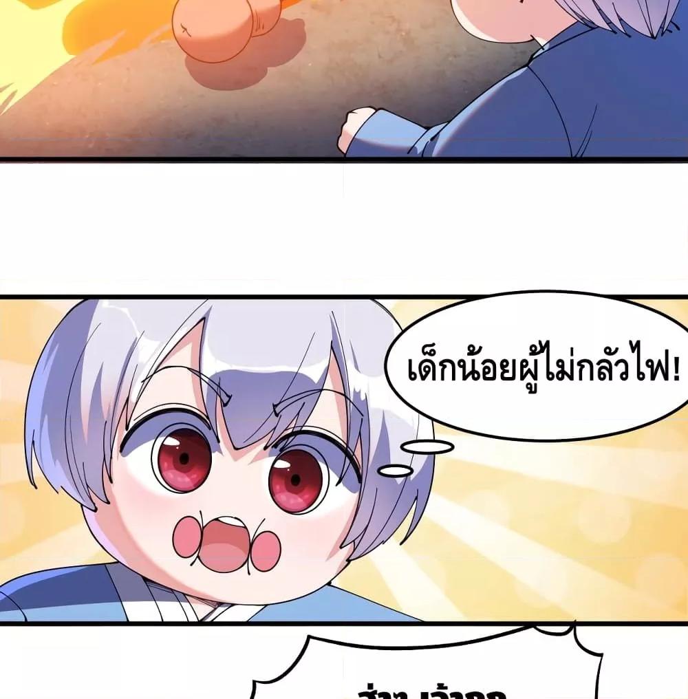 Manga-lc-com อ่านมังงะ อ่านการ์ตูน ออนไลน์ ฟรี ToBeStrongest ตอนที่ 1 2 3 4 5 6 7 8 9 10 11 12 13 14 ฟรี ไม่มีโฆษณา Manga-lc - อ่าน มังงะ อ่าน การ์ตูน ออนไลน์ อ่านมังงะ ฟรี