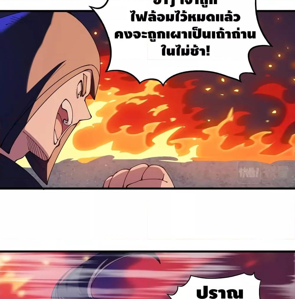 Manga-lc-com อ่านมังงะ อ่านการ์ตูน ออนไลน์ ฟรี ToBeStrongest ตอนที่ 1 2 3 4 5 6 7 8 9 10 11 12 13 14 ฟรี ไม่มีโฆษณา Manga-lc - อ่าน มังงะ อ่าน การ์ตูน ออนไลน์ อ่านมังงะ ฟรี