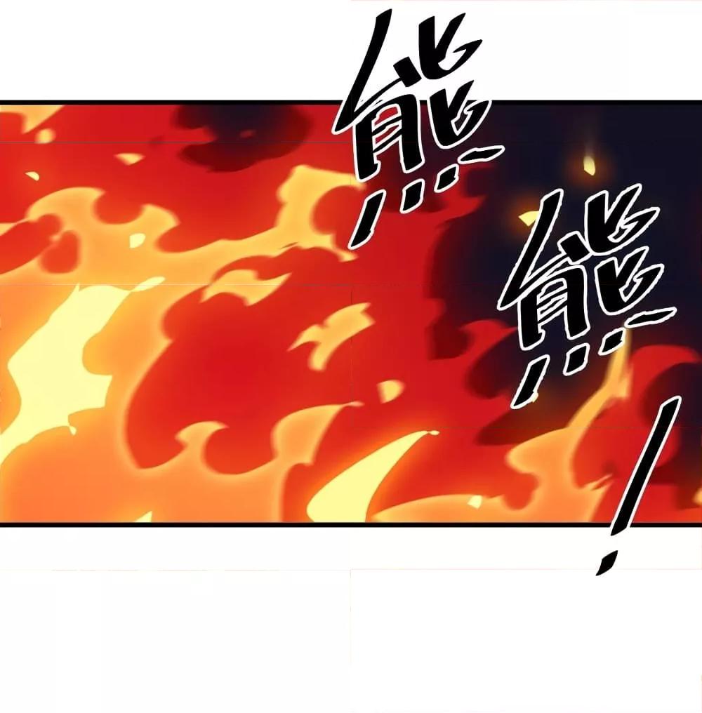 Manga-lc-com อ่านมังงะ อ่านการ์ตูน ออนไลน์ ฟรี ToBeStrongest ตอนที่ 1 2 3 4 5 6 7 8 9 10 11 12 13 14 ฟรี ไม่มีโฆษณา Manga-lc - อ่าน มังงะ อ่าน การ์ตูน ออนไลน์ อ่านมังงะ ฟรี