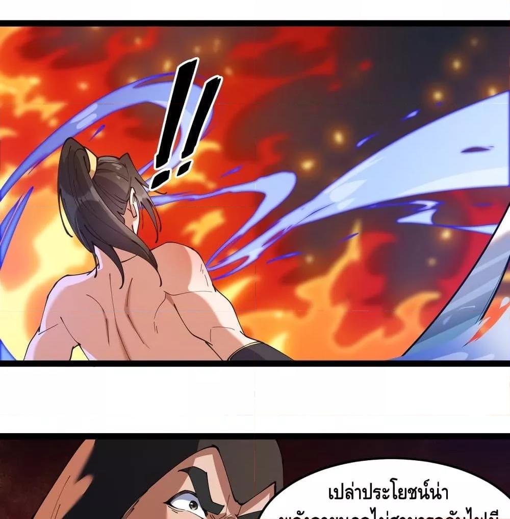 Manga-lc-com อ่านมังงะ อ่านการ์ตูน ออนไลน์ ฟรี ToBeStrongest ตอนที่ 1 2 3 4 5 6 7 8 9 10 11 12 13 14 ฟรี ไม่มีโฆษณา Manga-lc - อ่าน มังงะ อ่าน การ์ตูน ออนไลน์ อ่านมังงะ ฟรี