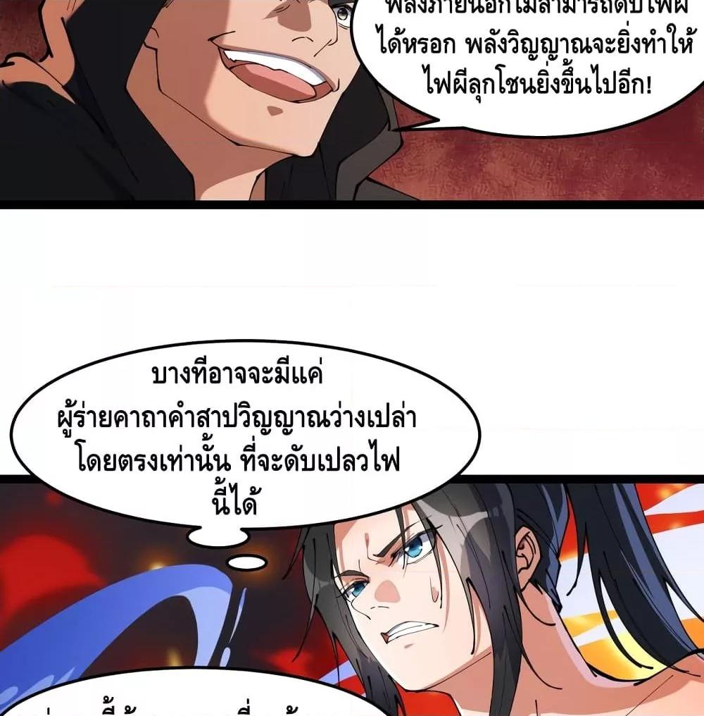 Manga-lc-com อ่านมังงะ อ่านการ์ตูน ออนไลน์ ฟรี ToBeStrongest ตอนที่ 1 2 3 4 5 6 7 8 9 10 11 12 13 14 ฟรี ไม่มีโฆษณา Manga-lc - อ่าน มังงะ อ่าน การ์ตูน ออนไลน์ อ่านมังงะ ฟรี
