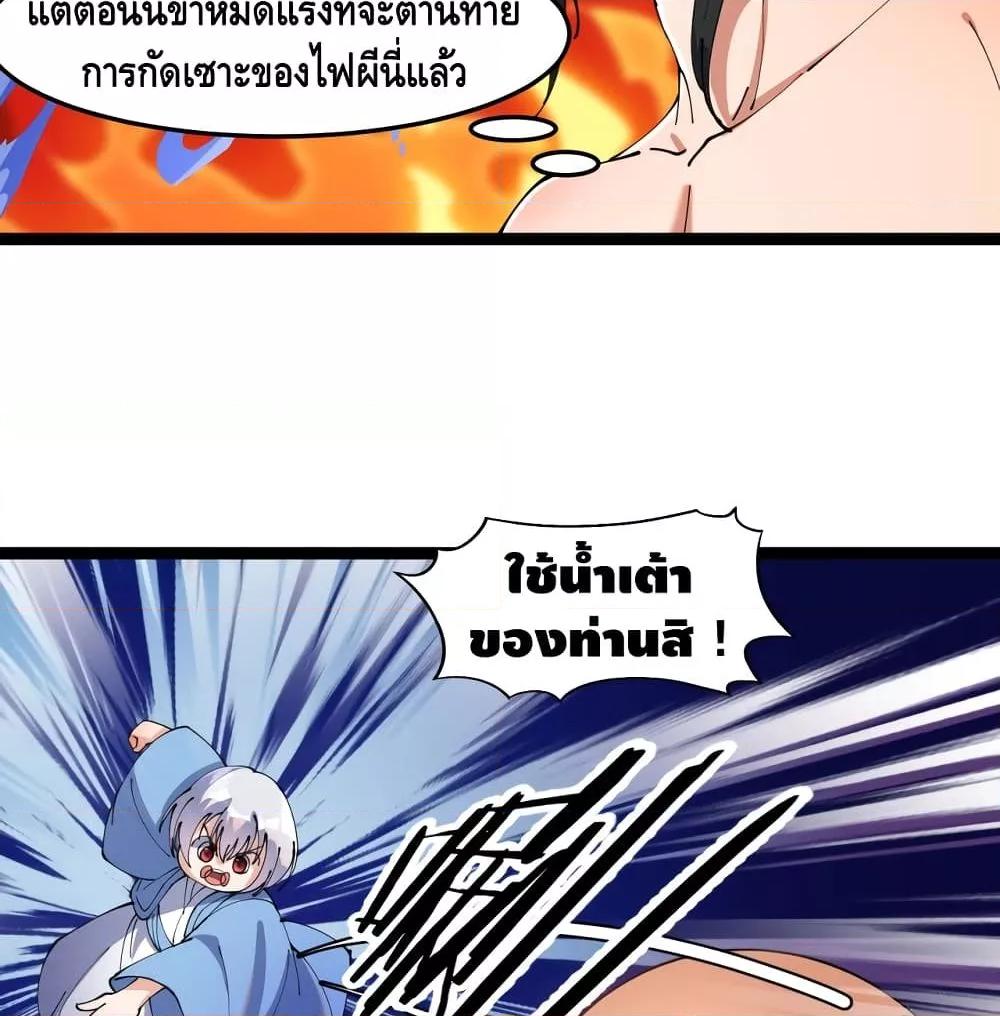 Manga-lc-com อ่านมังงะ อ่านการ์ตูน ออนไลน์ ฟรี ToBeStrongest ตอนที่ 1 2 3 4 5 6 7 8 9 10 11 12 13 14 ฟรี ไม่มีโฆษณา Manga-lc - อ่าน มังงะ อ่าน การ์ตูน ออนไลน์ อ่านมังงะ ฟรี