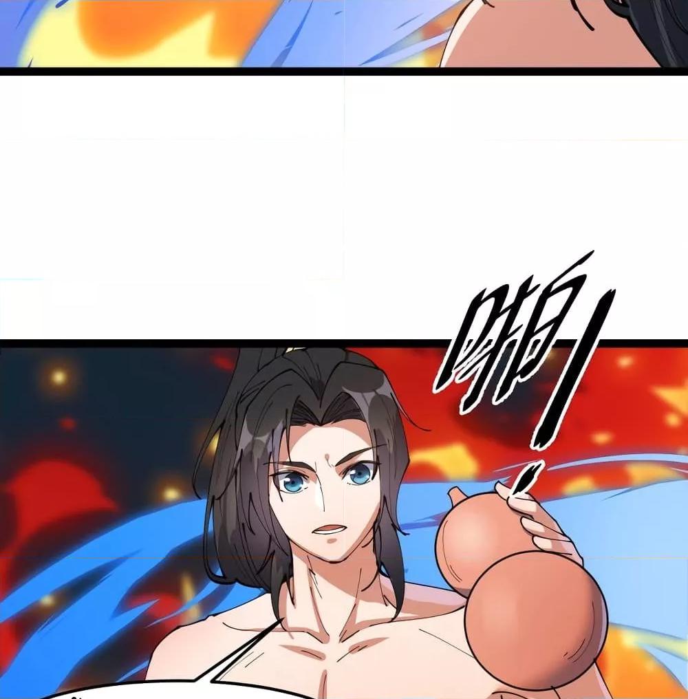 Manga-lc-com อ่านมังงะ อ่านการ์ตูน ออนไลน์ ฟรี ToBeStrongest ตอนที่ 1 2 3 4 5 6 7 8 9 10 11 12 13 14 ฟรี ไม่มีโฆษณา Manga-lc - อ่าน มังงะ อ่าน การ์ตูน ออนไลน์ อ่านมังงะ ฟรี