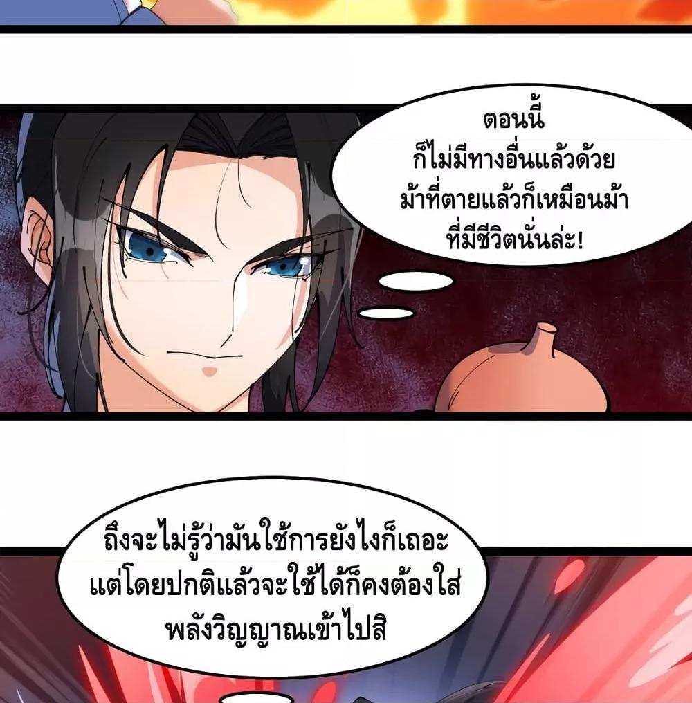 Manga-lc-com อ่านมังงะ อ่านการ์ตูน ออนไลน์ ฟรี ToBeStrongest ตอนที่ 1 2 3 4 5 6 7 8 9 10 11 12 13 14 ฟรี ไม่มีโฆษณา Manga-lc - อ่าน มังงะ อ่าน การ์ตูน ออนไลน์ อ่านมังงะ ฟรี