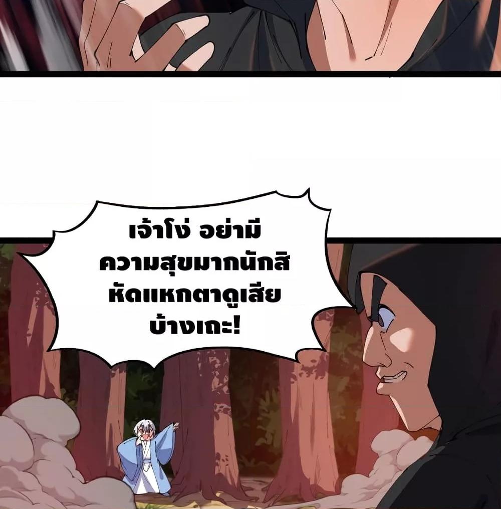 Manga-lc-com อ่านมังงะ อ่านการ์ตูน ออนไลน์ ฟรี ToBeStrongest ตอนที่ 1 2 3 4 5 6 7 8 9 10 11 12 13 14 ฟรี ไม่มีโฆษณา Manga-lc - อ่าน มังงะ อ่าน การ์ตูน ออนไลน์ อ่านมังงะ ฟรี