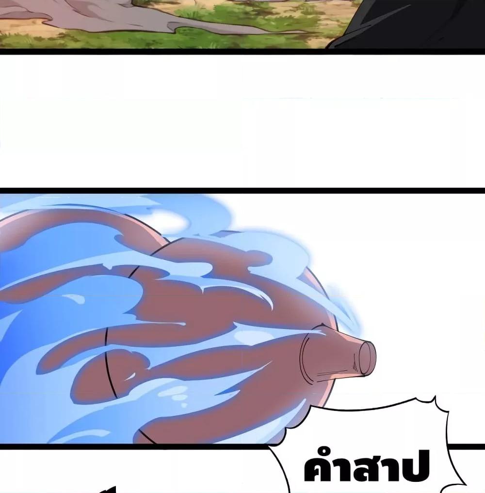 Manga-lc-com อ่านมังงะ อ่านการ์ตูน ออนไลน์ ฟรี ToBeStrongest ตอนที่ 1 2 3 4 5 6 7 8 9 10 11 12 13 14 ฟรี ไม่มีโฆษณา Manga-lc - อ่าน มังงะ อ่าน การ์ตูน ออนไลน์ อ่านมังงะ ฟรี