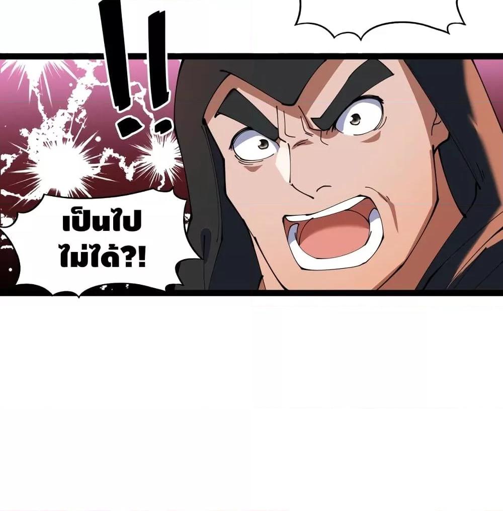 Manga-lc-com อ่านมังงะ อ่านการ์ตูน ออนไลน์ ฟรี ToBeStrongest ตอนที่ 1 2 3 4 5 6 7 8 9 10 11 12 13 14 ฟรี ไม่มีโฆษณา Manga-lc - อ่าน มังงะ อ่าน การ์ตูน ออนไลน์ อ่านมังงะ ฟรี