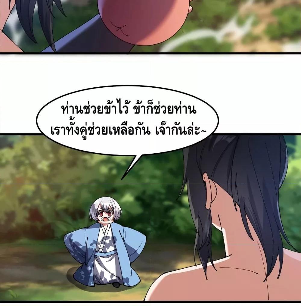 Manga-lc-com อ่านมังงะ อ่านการ์ตูน ออนไลน์ ฟรี ToBeStrongest ตอนที่ 1 2 3 4 5 6 7 8 9 10 11 12 13 14 ฟรี ไม่มีโฆษณา Manga-lc - อ่าน มังงะ อ่าน การ์ตูน ออนไลน์ อ่านมังงะ ฟรี