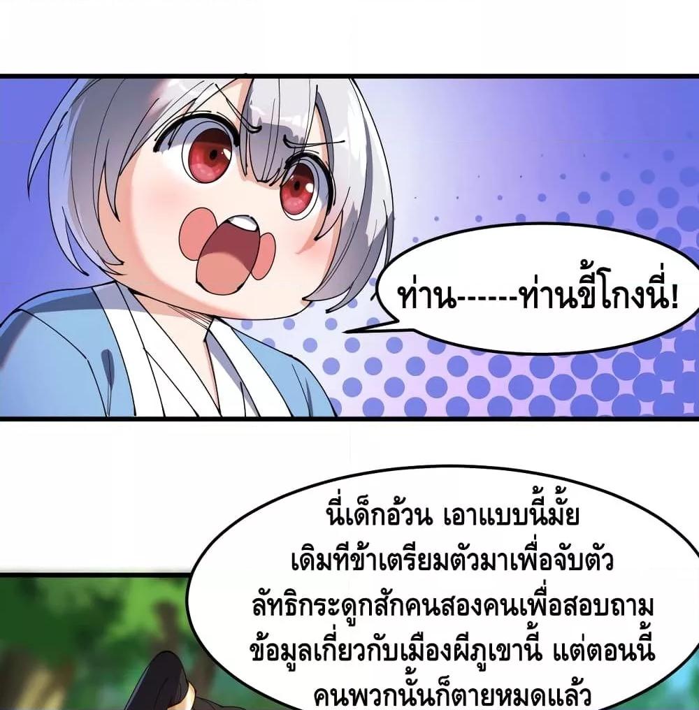 Manga-lc-com อ่านมังงะ อ่านการ์ตูน ออนไลน์ ฟรี ToBeStrongest ตอนที่ 1 2 3 4 5 6 7 8 9 10 11 12 13 14 ฟรี ไม่มีโฆษณา Manga-lc - อ่าน มังงะ อ่าน การ์ตูน ออนไลน์ อ่านมังงะ ฟรี