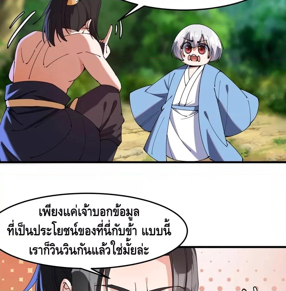 Manga-lc-com อ่านมังงะ อ่านการ์ตูน ออนไลน์ ฟรี ToBeStrongest ตอนที่ 1 2 3 4 5 6 7 8 9 10 11 12 13 14 ฟรี ไม่มีโฆษณา Manga-lc - อ่าน มังงะ อ่าน การ์ตูน ออนไลน์ อ่านมังงะ ฟรี