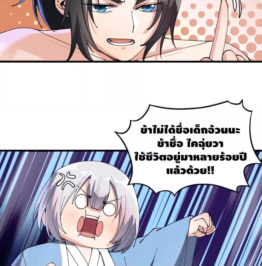 Manga-lc-com อ่านมังงะ อ่านการ์ตูน ออนไลน์ ฟรี ToBeStrongest ตอนที่ 1 2 3 4 5 6 7 8 9 10 11 12 13 14 ฟรี ไม่มีโฆษณา Manga-lc - อ่าน มังงะ อ่าน การ์ตูน ออนไลน์ อ่านมังงะ ฟรี
