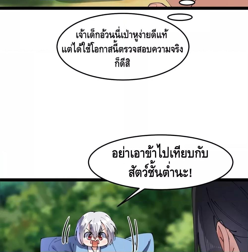 Manga-lc-com อ่านมังงะ อ่านการ์ตูน ออนไลน์ ฟรี ToBeStrongest ตอนที่ 1 2 3 4 5 6 7 8 9 10 11 12 13 14 ฟรี ไม่มีโฆษณา Manga-lc - อ่าน มังงะ อ่าน การ์ตูน ออนไลน์ อ่านมังงะ ฟรี