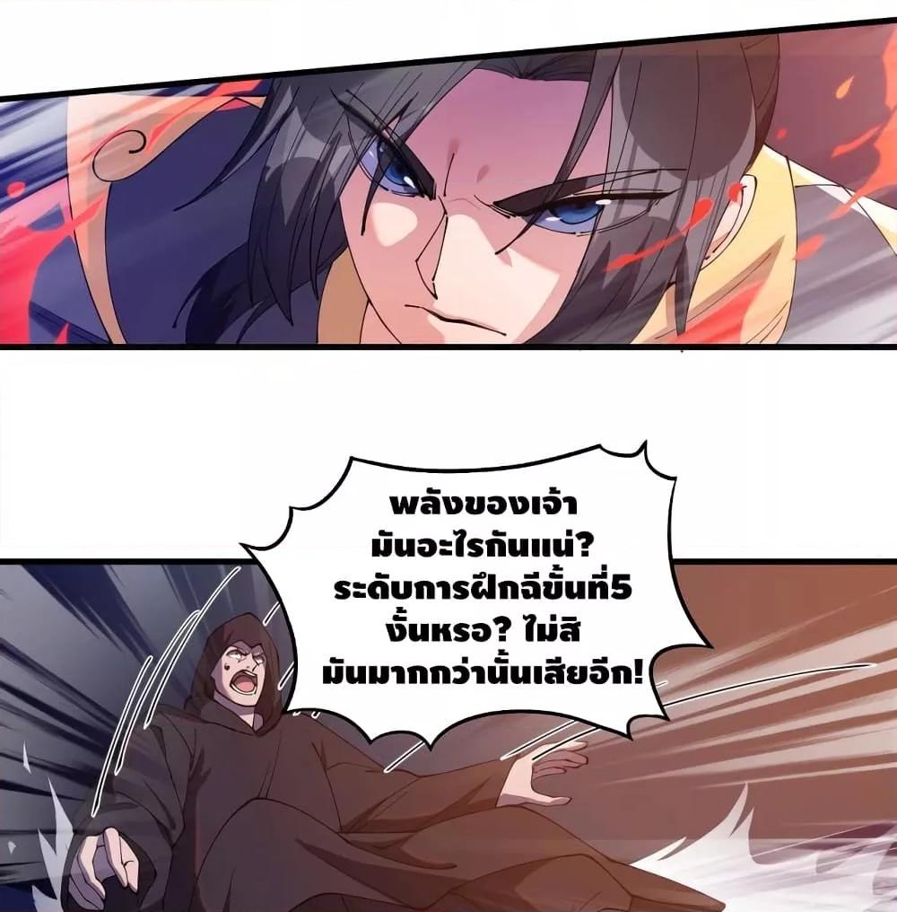 Manga-lc-com อ่านมังงะ อ่านการ์ตูน ออนไลน์ ฟรี ToBeStrongest ตอนที่ 1 2 3 4 5 6 7 8 9 10 11 12 13 14 ฟรี ไม่มีโฆษณา Manga-lc - อ่าน มังงะ อ่าน การ์ตูน ออนไลน์ อ่านมังงะ ฟรี