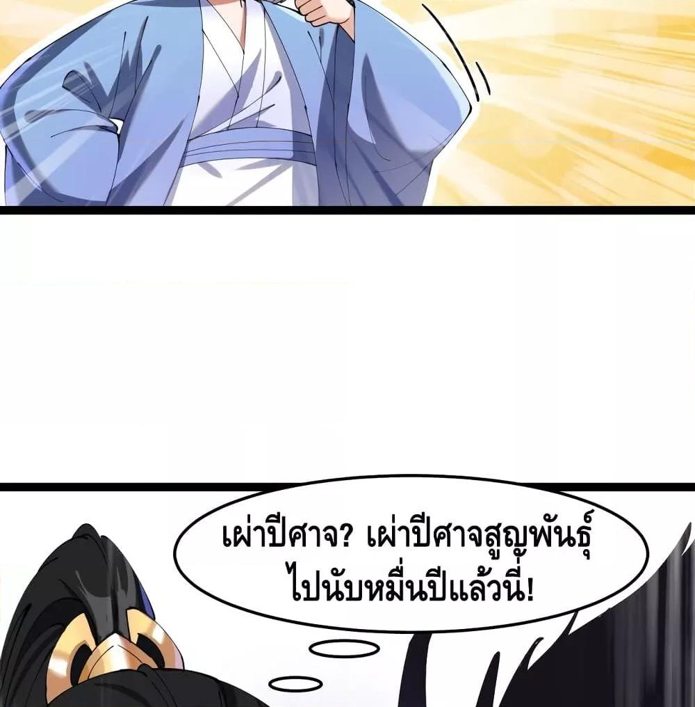 Manga-lc-com อ่านมังงะ อ่านการ์ตูน ออนไลน์ ฟรี ToBeStrongest ตอนที่ 1 2 3 4 5 6 7 8 9 10 11 12 13 14 ฟรี ไม่มีโฆษณา Manga-lc - อ่าน มังงะ อ่าน การ์ตูน ออนไลน์ อ่านมังงะ ฟรี