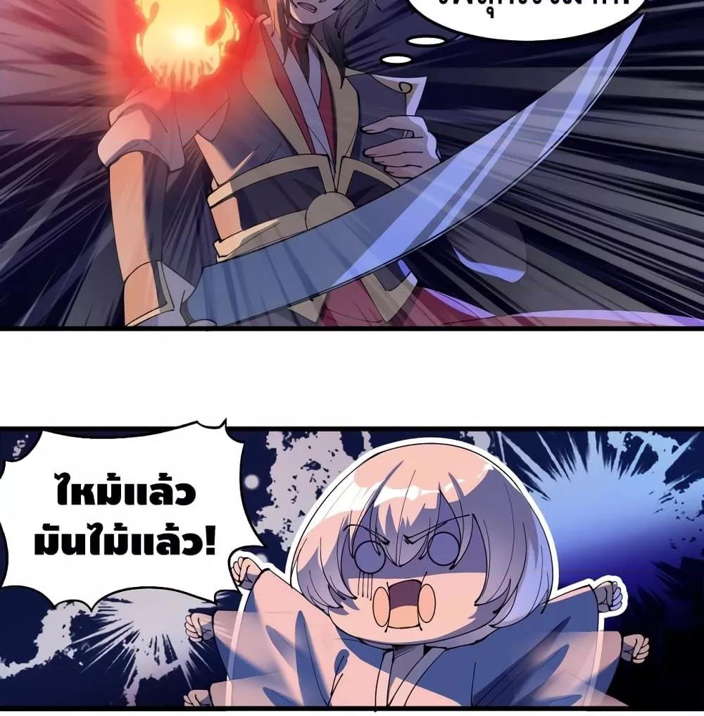 Manga-lc-com อ่านมังงะ อ่านการ์ตูน ออนไลน์ ฟรี ToBeStrongest ตอนที่ 1 2 3 4 5 6 7 8 9 10 11 12 13 14 ฟรี ไม่มีโฆษณา Manga-lc - อ่าน มังงะ อ่าน การ์ตูน ออนไลน์ อ่านมังงะ ฟรี