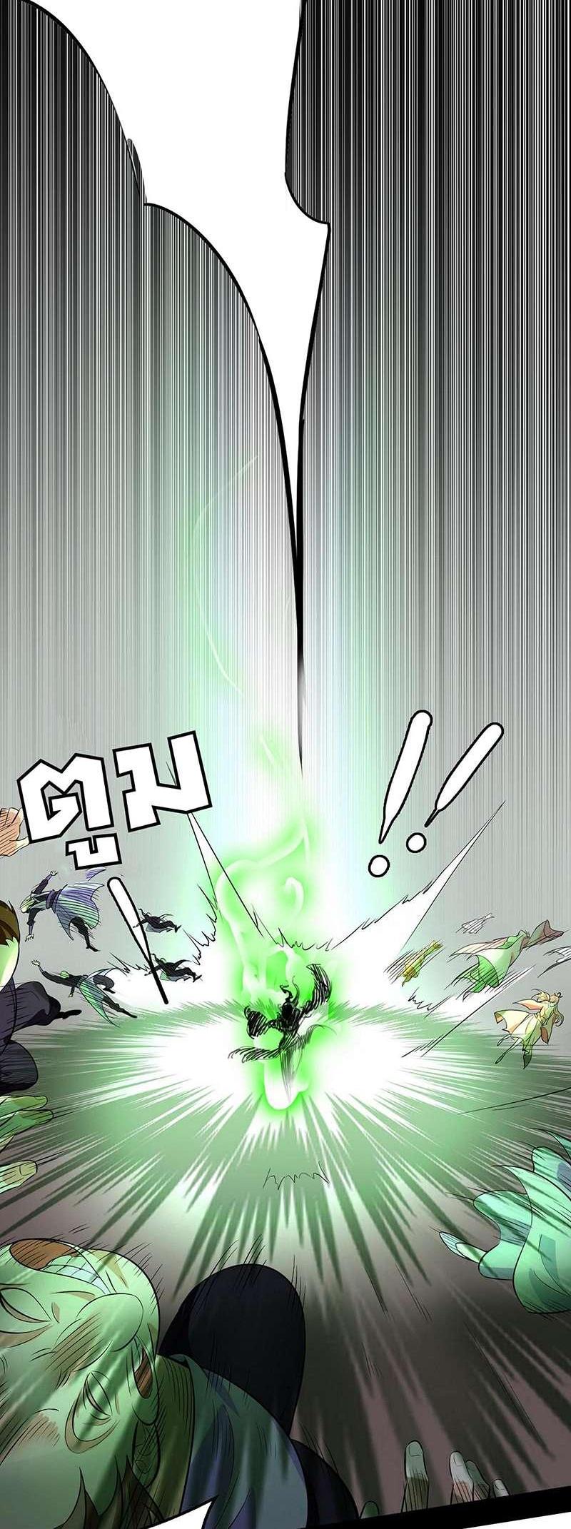 Manga-lc-com อ่านมังงะ อ่านการ์ตูน ออนไลน์ ฟรี I’m an Evil God ตอนที่ 1 2 3 4 5 6 7 8 9 10 11 12 13 14 ฟรี ไม่มีโฆษณา Manga-lc - อ่าน มังงะ อ่าน การ์ตูน ออนไลน์ อ่านมังงะ ฟรี