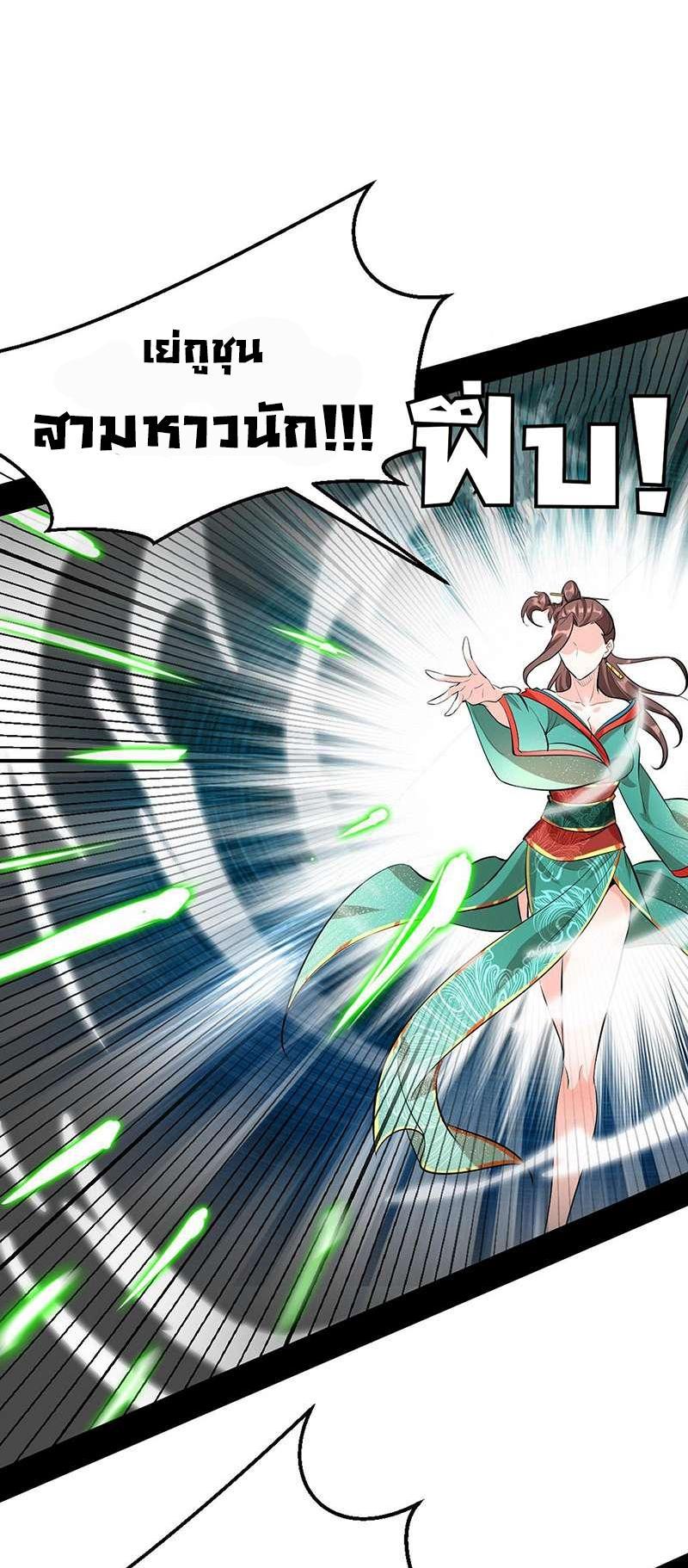 Manga-lc-com อ่านมังงะ อ่านการ์ตูน ออนไลน์ ฟรี I’m an Evil God ตอนที่ 1 2 3 4 5 6 7 8 9 10 11 12 13 14 ฟรี ไม่มีโฆษณา Manga-lc - อ่าน มังงะ อ่าน การ์ตูน ออนไลน์ อ่านมังงะ ฟรี