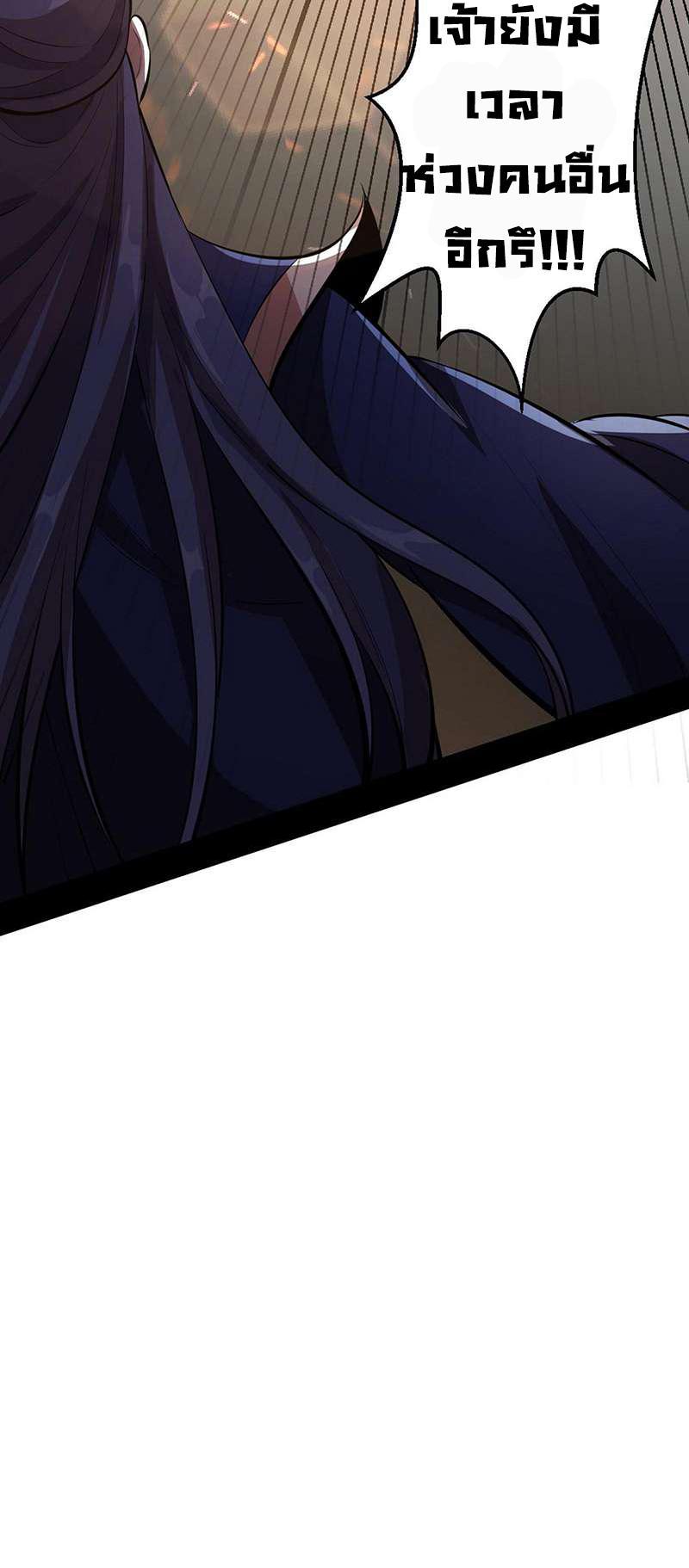 Manga-lc-com อ่านมังงะ อ่านการ์ตูน ออนไลน์ ฟรี I’m an Evil God ตอนที่ 1 2 3 4 5 6 7 8 9 10 11 12 13 14 ฟรี ไม่มีโฆษณา Manga-lc - อ่าน มังงะ อ่าน การ์ตูน ออนไลน์ อ่านมังงะ ฟรี