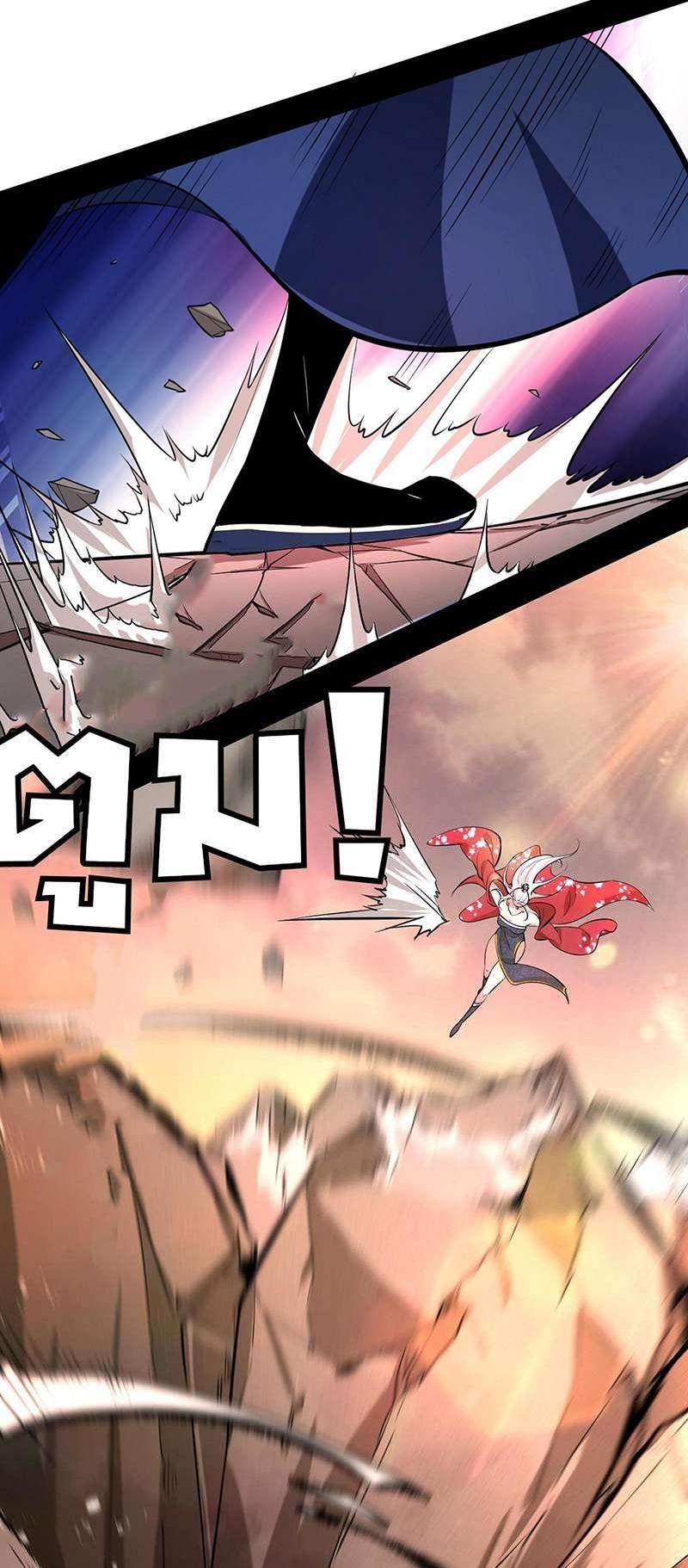 Manga-lc-com อ่านมังงะ อ่านการ์ตูน ออนไลน์ ฟรี I’m an Evil God ตอนที่ 1 2 3 4 5 6 7 8 9 10 11 12 13 14 ฟรี ไม่มีโฆษณา Manga-lc - อ่าน มังงะ อ่าน การ์ตูน ออนไลน์ อ่านมังงะ ฟรี